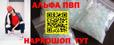 МДПВ Лесосибирск