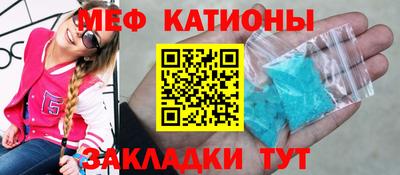 МДПВ Лесосибирск