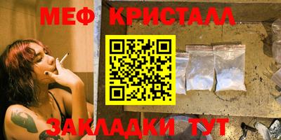 МДПВ Лесосибирск