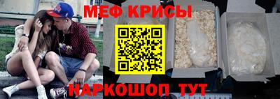 ешки Ликино-Дулёво