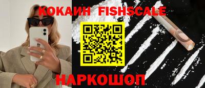 МДПВ Лесосибирск