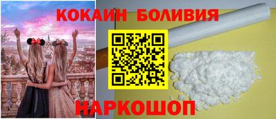 прущая мука Ливны