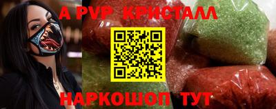 МДПВ Лесосибирск