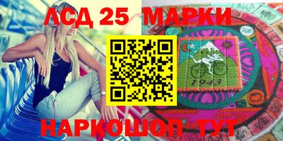 ешки Ликино-Дулёво