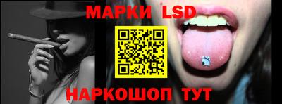 прущая мука Ливны