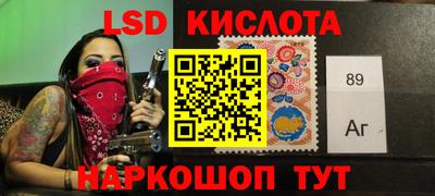 ешки Ликино-Дулёво