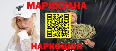 прущая мука Ливны