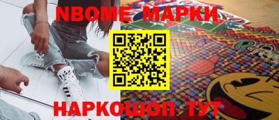 МДПВ Лесосибирск