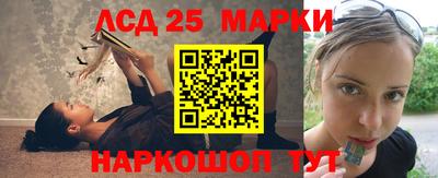 МДПВ Лесосибирск