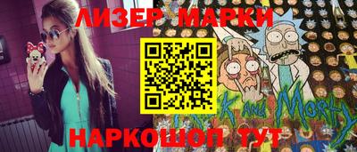 МДПВ Лесосибирск