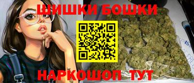 прущая мука Ливны