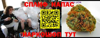 ALPHA-PVP Малоярославец