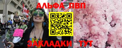 МДПВ Лесосибирск