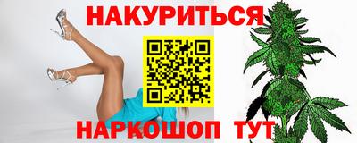 прущая мука Ливны