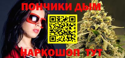 ешки Ликино-Дулёво