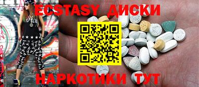 ешки Ликино-Дулёво