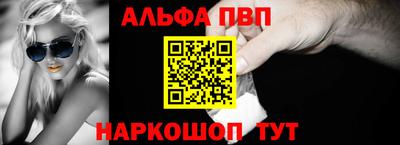 ешки Ликино-Дулёво