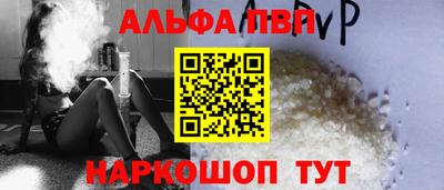 ешки Ликино-Дулёво