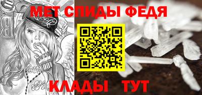 МДПВ Лесосибирск