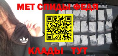 МДПВ Лесосибирск