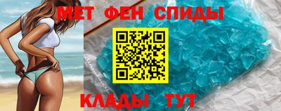 МДПВ Лесосибирск