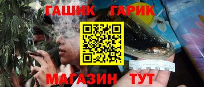 ешки Ликино-Дулёво