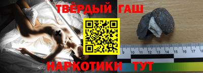 прущая мука Ливны