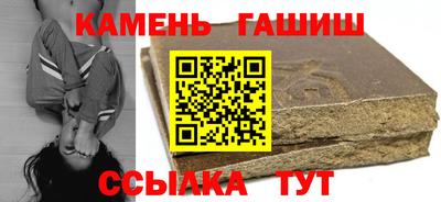 прущая мука Ливны