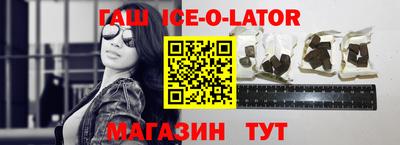 прущая мука Ливны