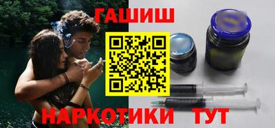 ешки Ликино-Дулёво