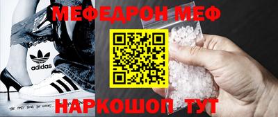 прущая мука Ливны