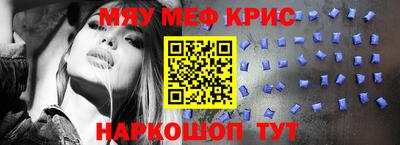 ешки Ликино-Дулёво