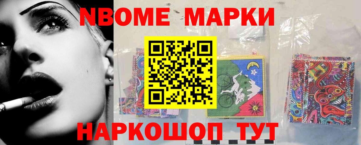 ЛСД экстази кислота Дивногорск